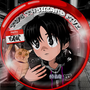 ฉันทำได้เพียงเท่านี้