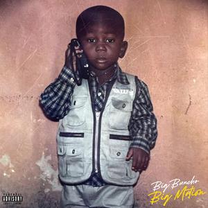 Dejavu (feat. Jaybahbii)