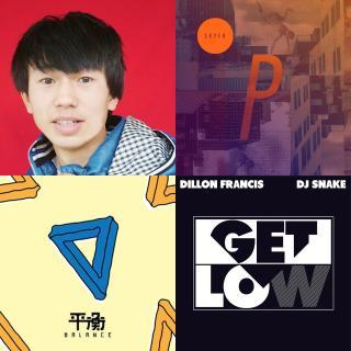 跑火车电台02