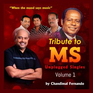 Kekiri Pelena (feat. Susil Fernando, Sarath Fernando & Shantha Fernando)
