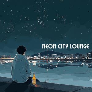 First love under neon rain (Male ver)