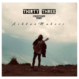 Melancholic Serenade