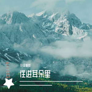 21s （翻自 空格）