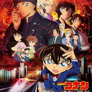 プラチナチケット