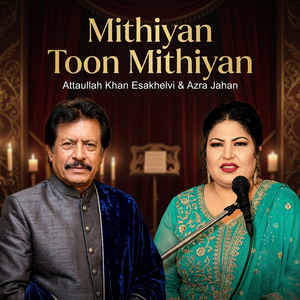 Mithiyan Toon Mithiyan