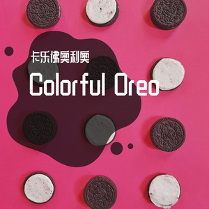 ColorfulOreo