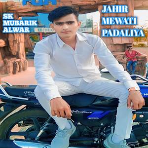 jahir mewati padaliya