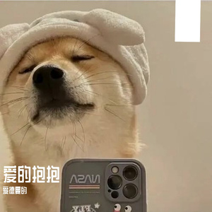 心是喊不醒的 只能疼醒