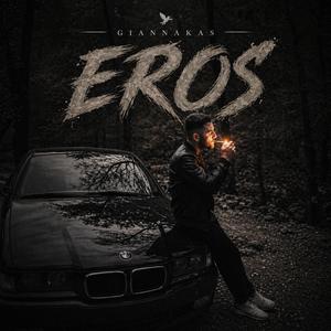 EROS