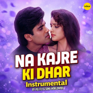 Na Kajre Ki Dhar (Instrumental) (From "Mohra")