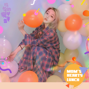 妈妈的狠心便当