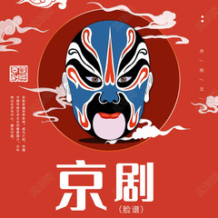 锁麟囊-春秋亭外风雨暴-青衣迟小秋