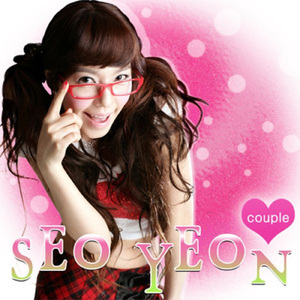 커플 (Winter Ver.) (Winter Version)