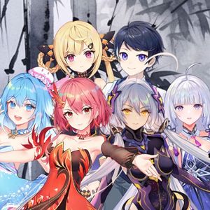 浮生歌（五维介质）