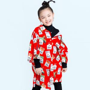 一起向未来(童声版)