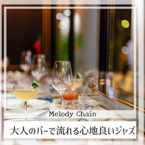 I'll Give You Everything