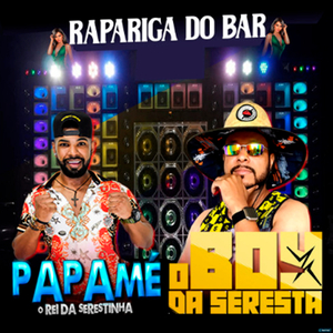Rapariga do Bar