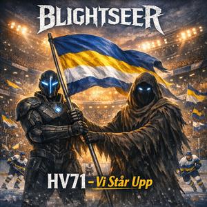 HV71 - Vi Står Upp