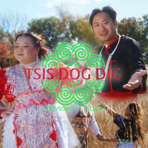 TSIS DOG DIG (feat. Jack GV)
