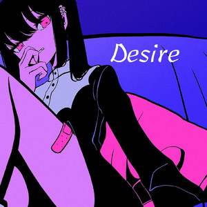 Desire