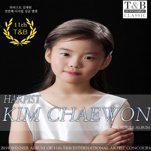 G.F.Handel Concerto for Harp in Bb Major Op.4 No.6, 1st mvt.