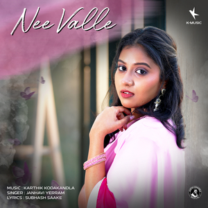 Nee Valle
