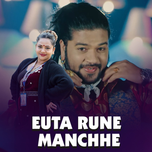 Euta Rune Manchhe
