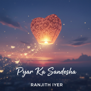 Muskuraahat Meri Kamzori Hai