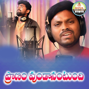 Dharmarapu Mounika