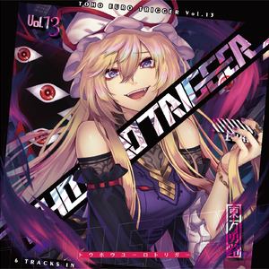 Blinding Black Light (feat. 伊良波大空)