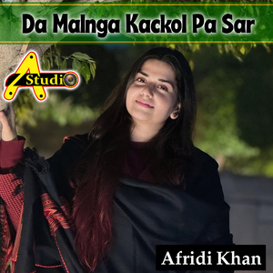 Da Malnga Kackol Pa Sar