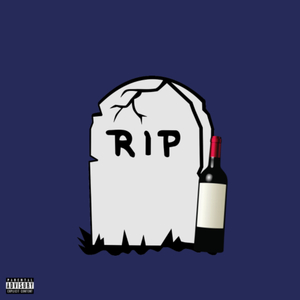 Не беси (prod. by Оникс)