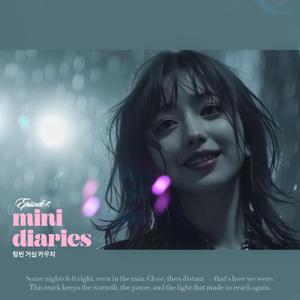 텅빈 거실 카우치