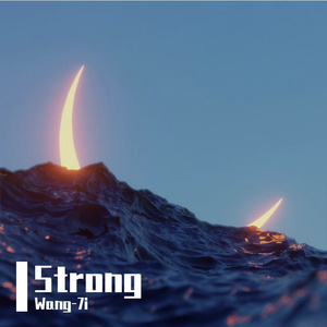 Strong