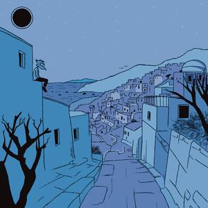 Άλλαξες πάλι