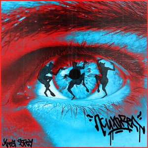 веки на веки