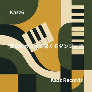 ショーウィンドウのガラスが奏でるリズム