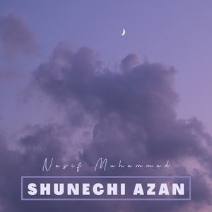 Shunechi Azan