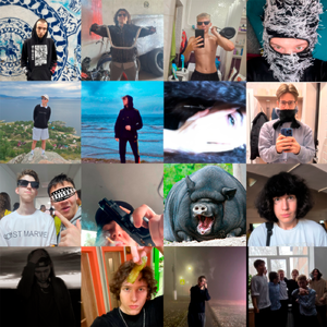 Со всем справимся