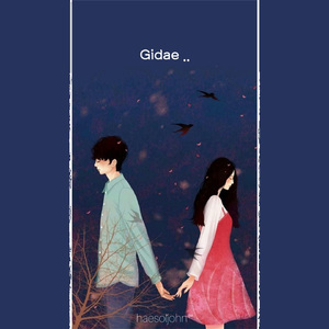 Gidae