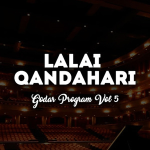 Nan Me Ledale Pa Gudar