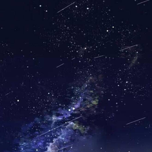 相信平行宇宙的星空也是璀璨无比