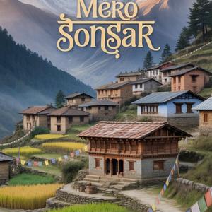 MERO SONSAR (feat. Master Guwahati)