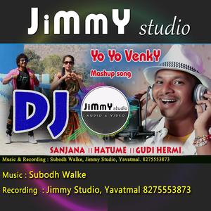 Gondi Mashup DJ Song (feat. Subodh Walke & Vedma Venky)