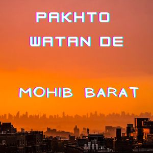 Pakhto Watan De