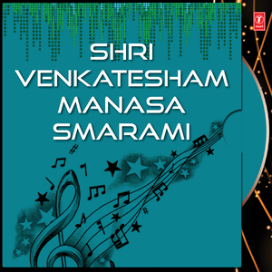Shri Venkateshwara Ashtotharam