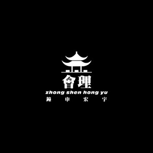 三十年细说从头