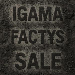 SALE (feat. Igama & Factys)