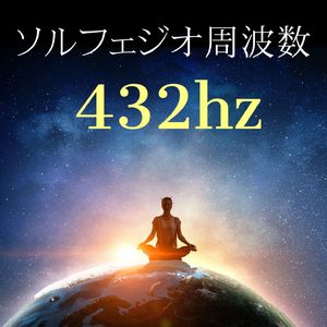 マインドセット