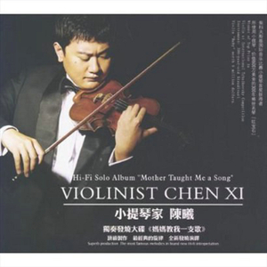 阳光照耀着塔什库尔干